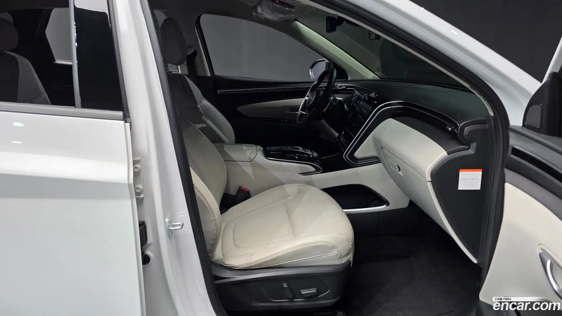 Tucson Hyundai 2023.8-OPTION-015