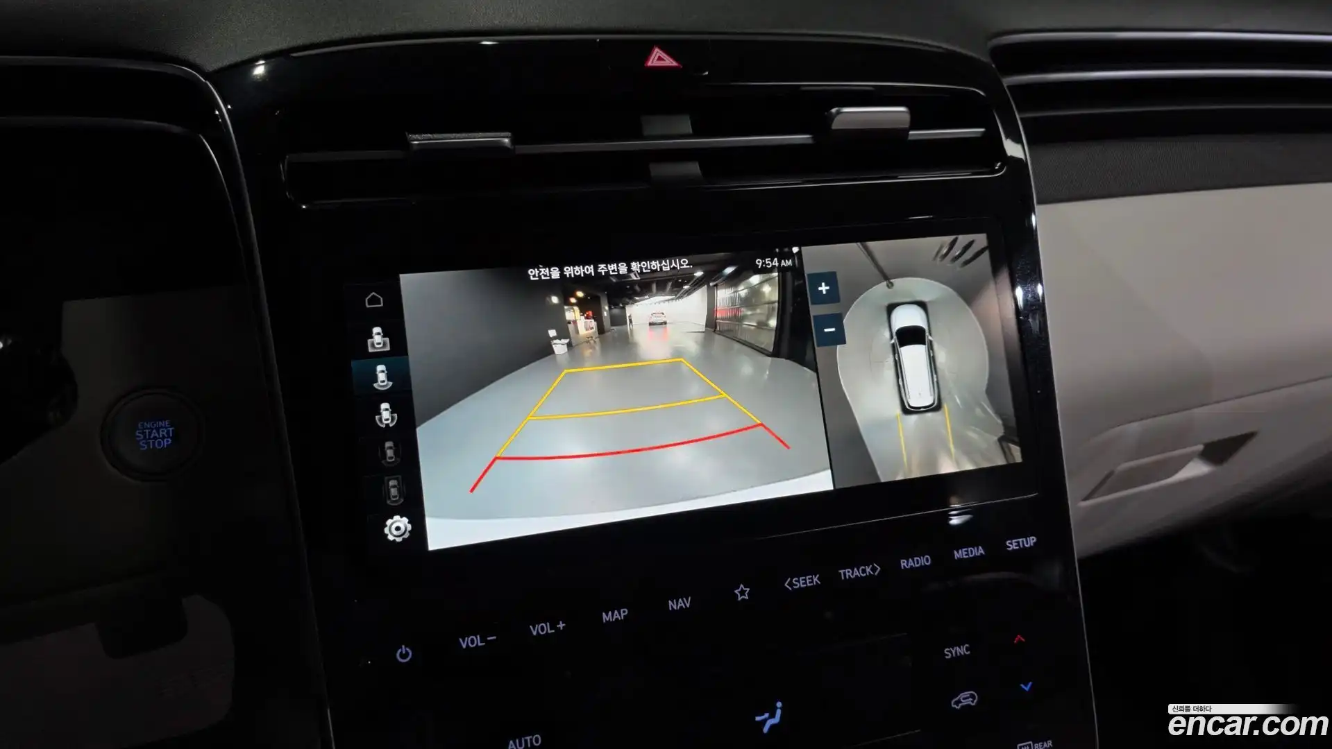 Tucson Hyundai 2023.8-OPTION-019