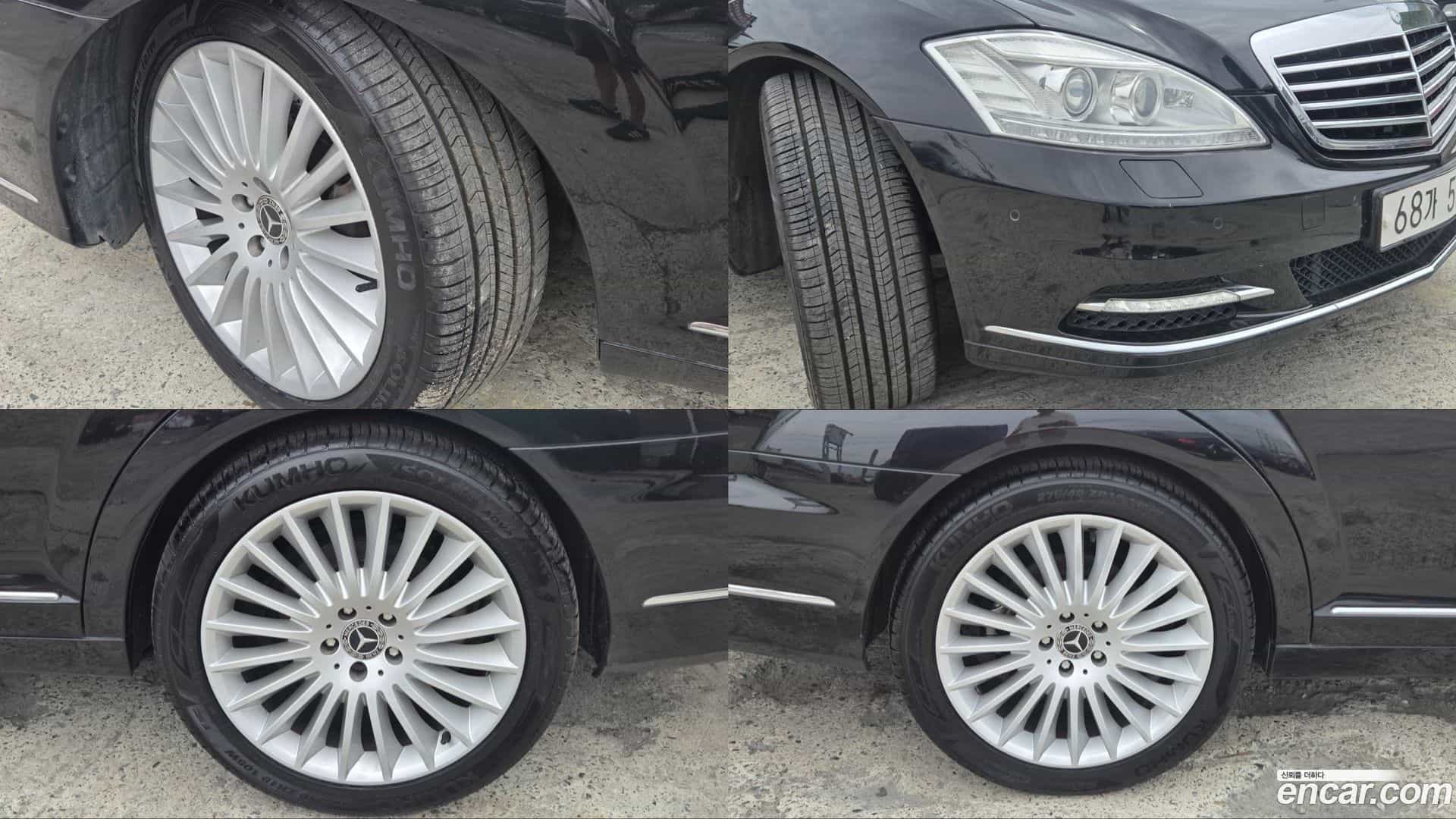 S-Class Mercedes-Benz 2010.11-OUTER-005