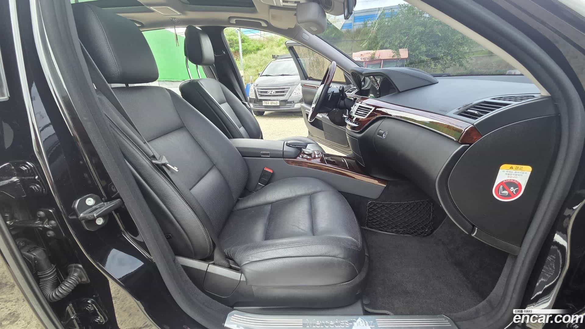 S-Class Mercedes-Benz 2010.11-OPTION-015