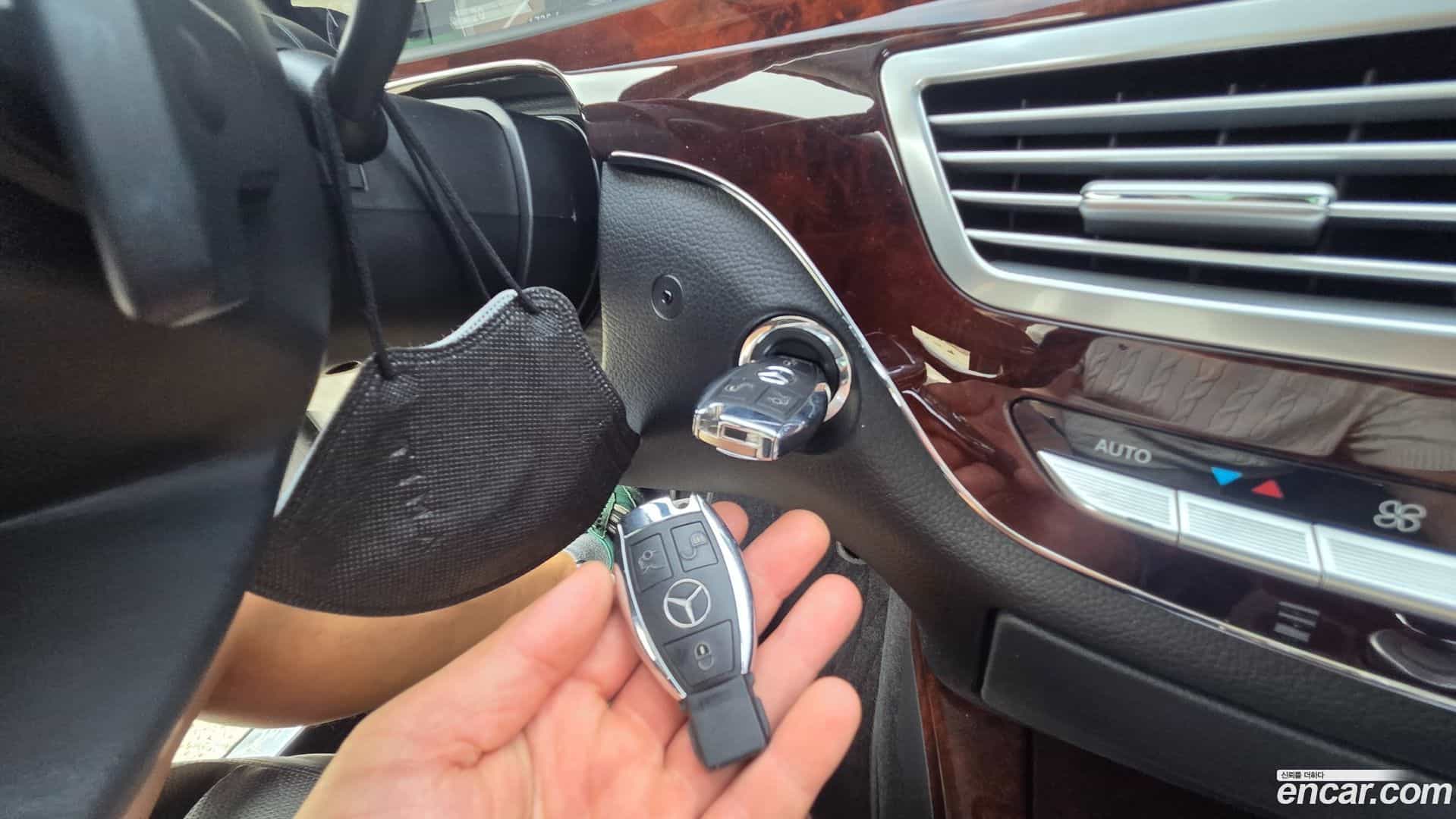 S-Class Mercedes-Benz 2010.11-OPTION-018