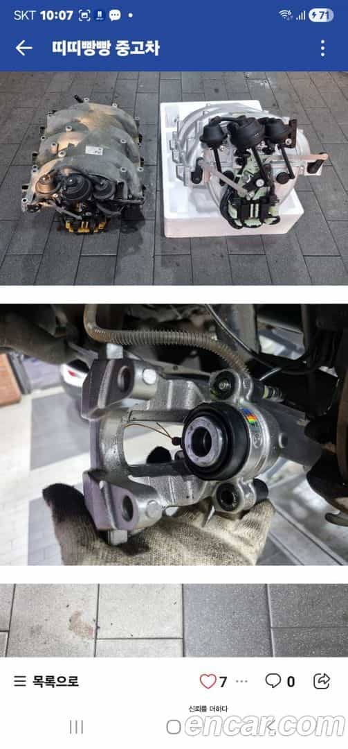 S-Class Mercedes-Benz 2010.11-OPTION-021