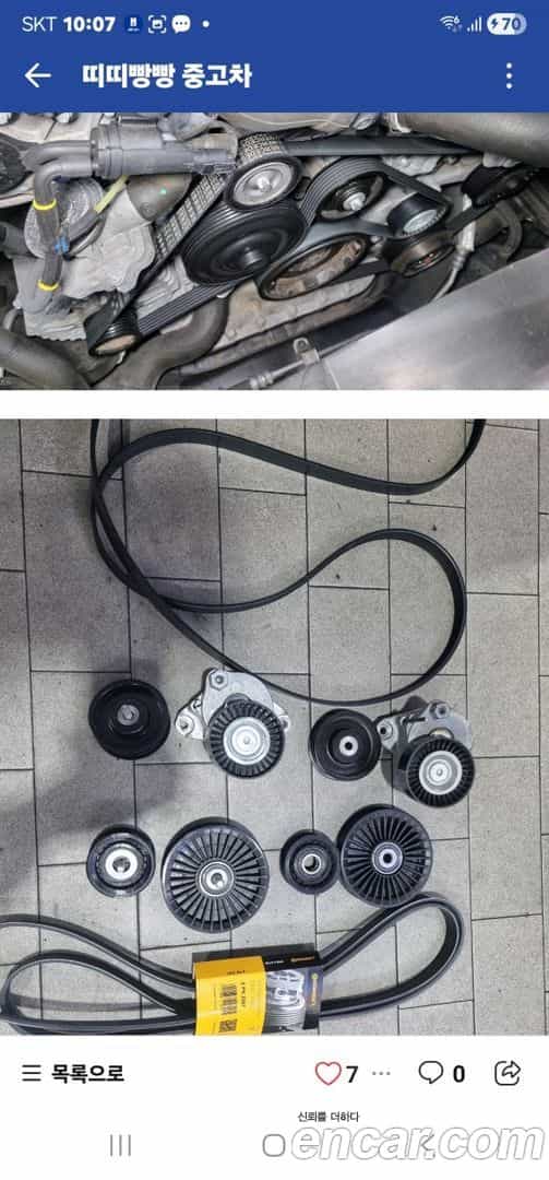 S-Class Mercedes-Benz 2010.11-OPTION-022