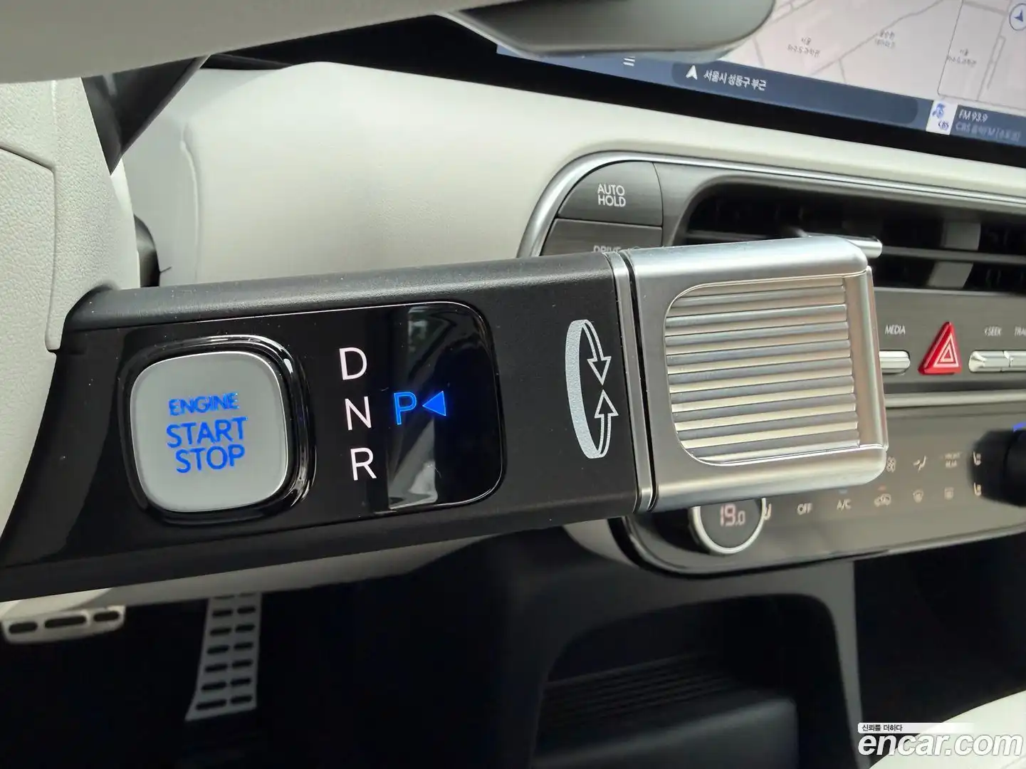 Palisade Hyundai 2025.7-INNER-009