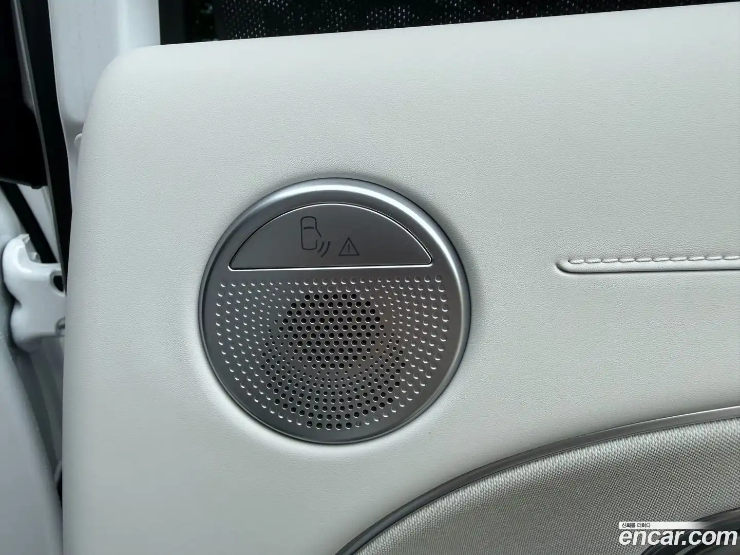 Palisade Hyundai 2025.7-OPTION-017