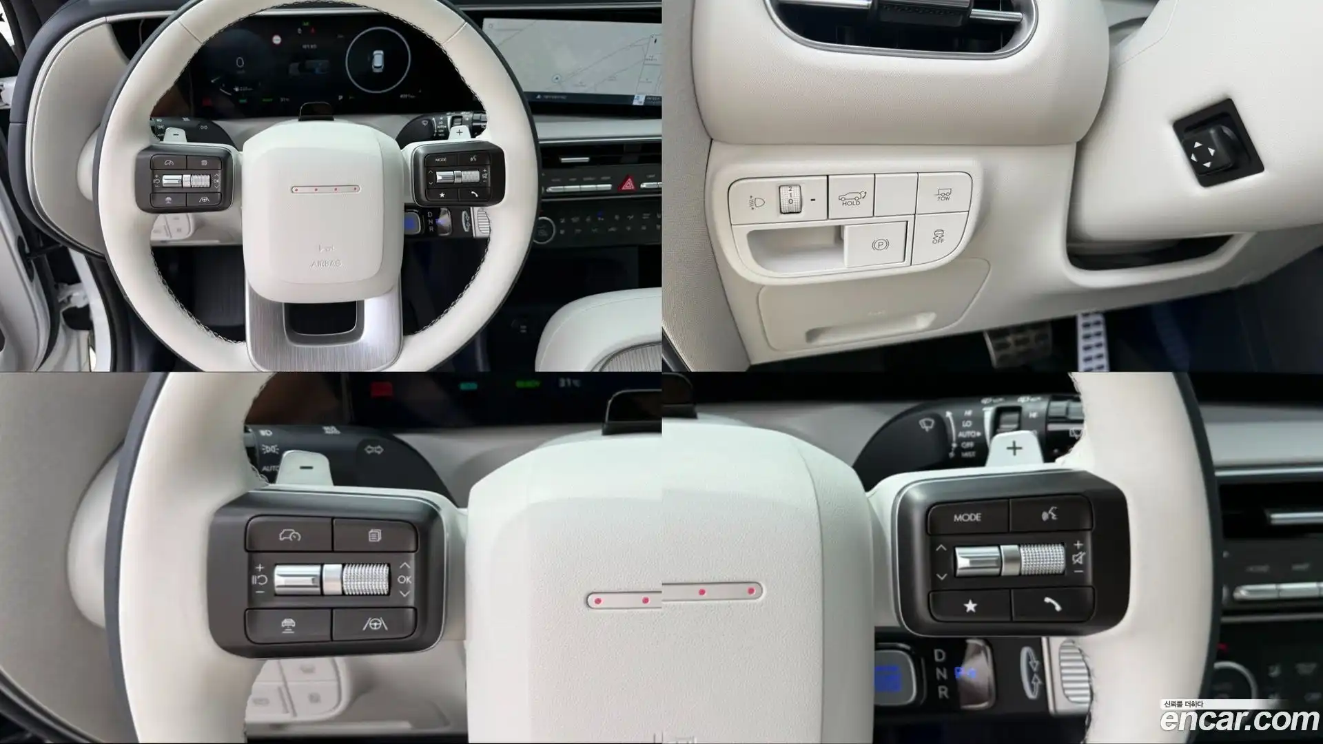 Palisade Hyundai 2025.7-OPTION-022