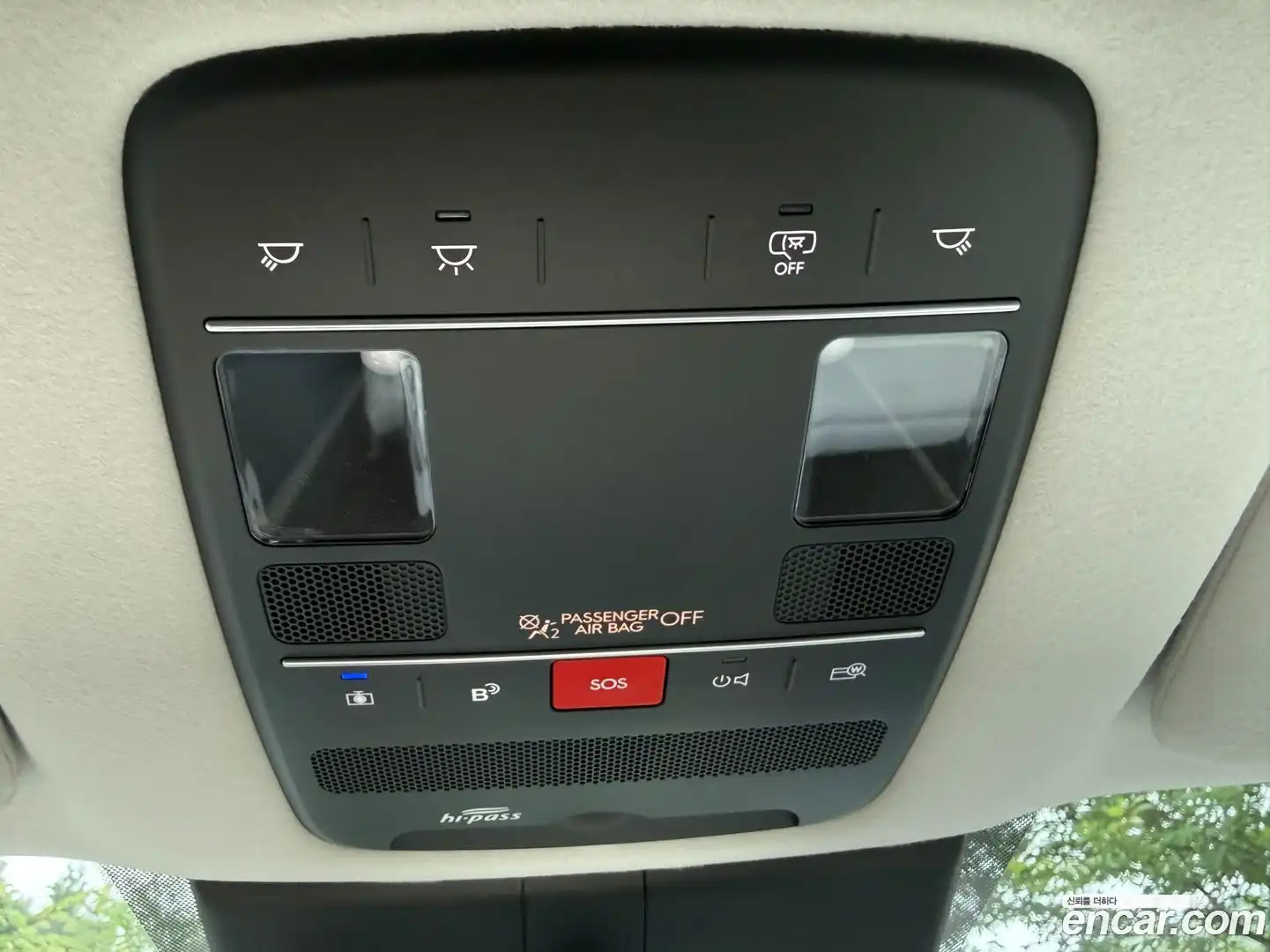 Palisade Hyundai 2025.7-OPTION-023