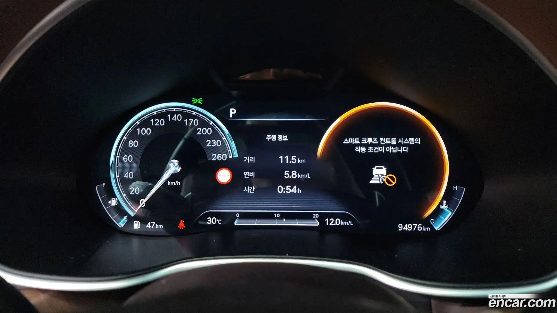 G80 Genesis 2021.9-INNER-008