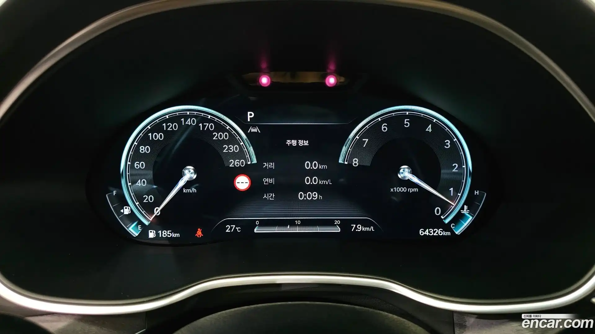 G80 Genesis 2022.0-INNER-008