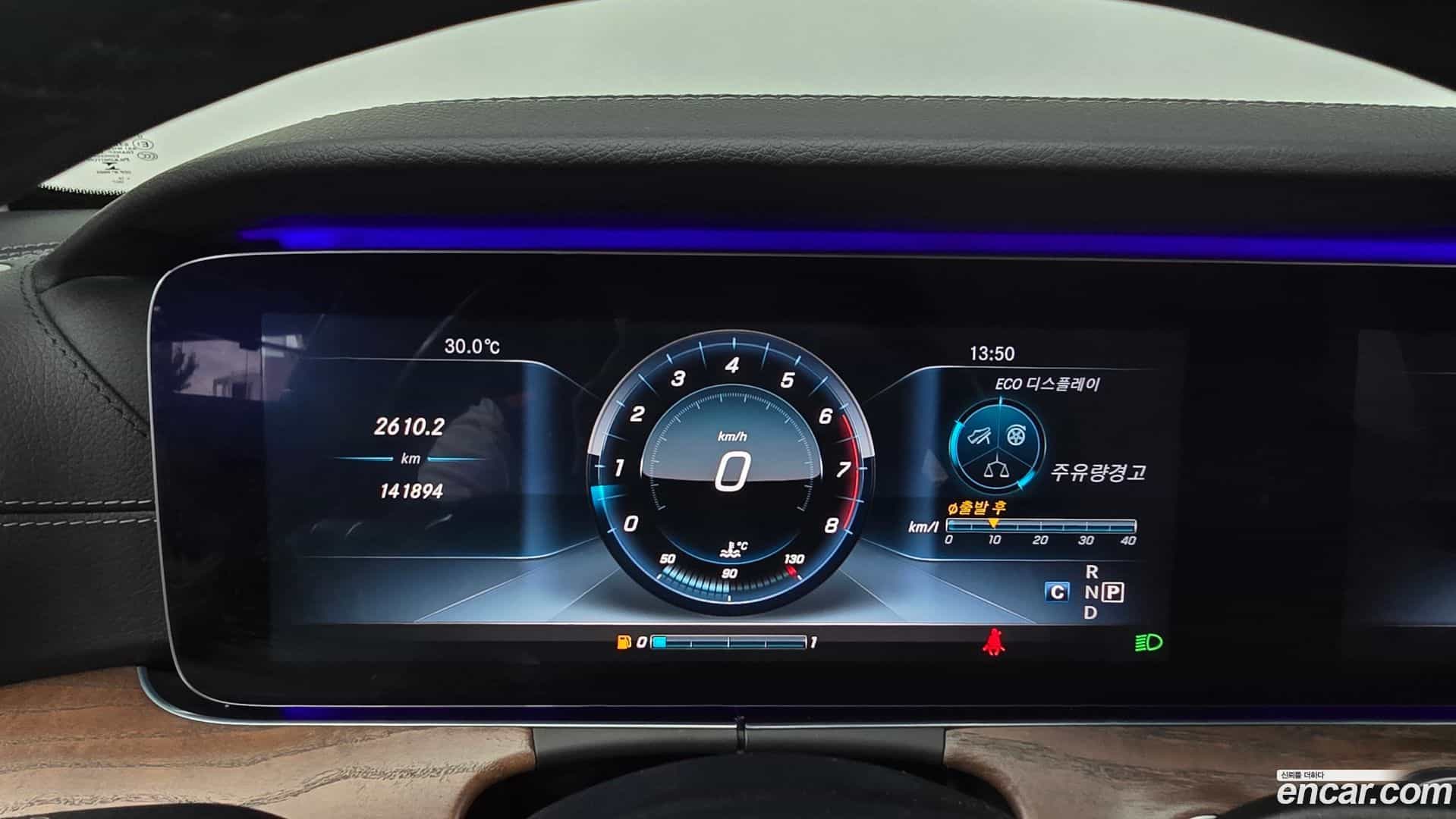 E-Class Mercedes-Benz 2016.8-INNER-008