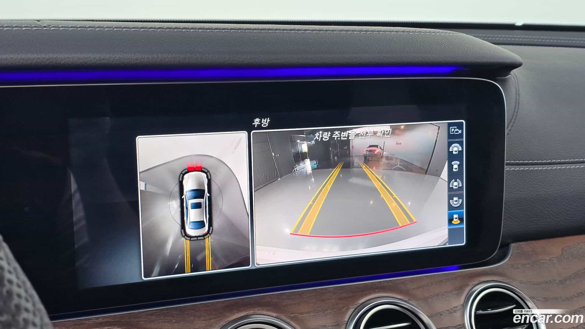 E-Class Mercedes-Benz 2016.8-OPTION-019
