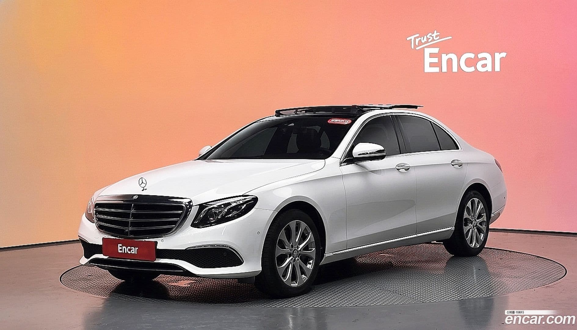 Main__Slider__Photo:E-Class Mercedes-Benz 2016.8-0