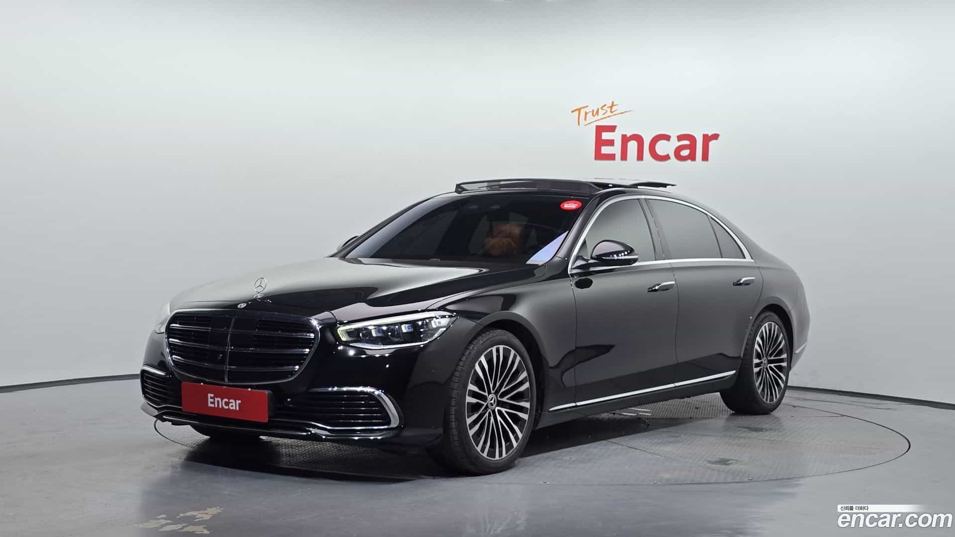 S-Class Mercedes-Benz 2021.6-OUTER-001