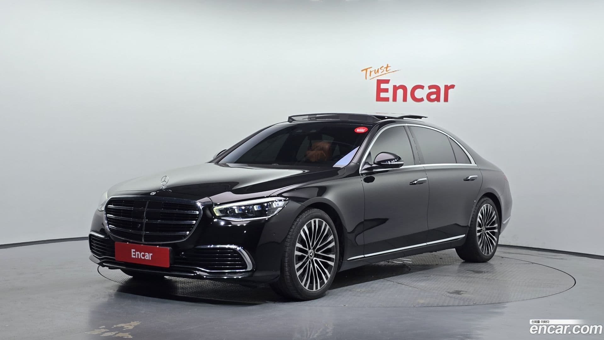 Main__Slider__Photo:S-Class Mercedes-Benz 2021.6-0