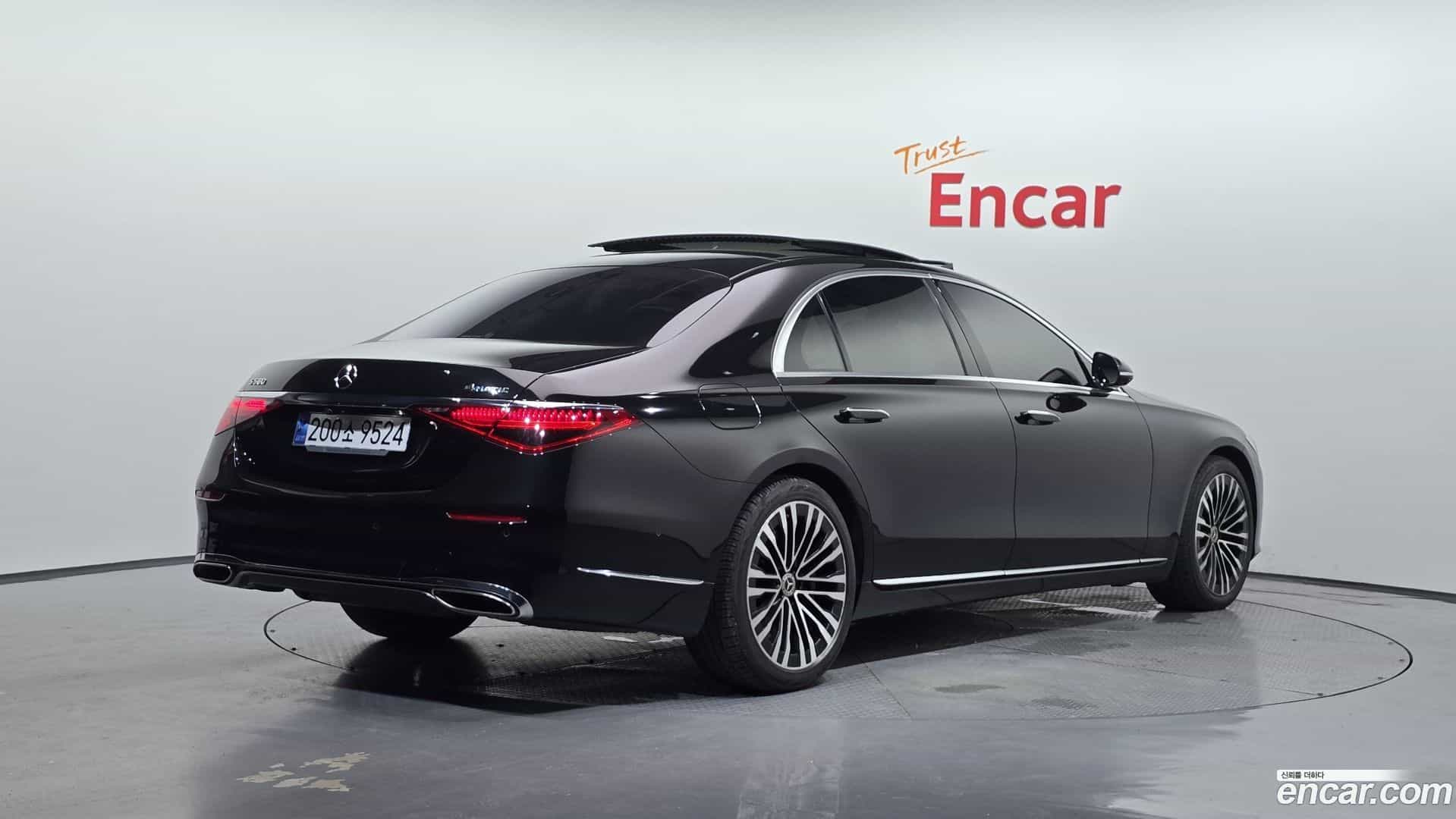 S-Class Mercedes-Benz 2021.6-OUTER-002