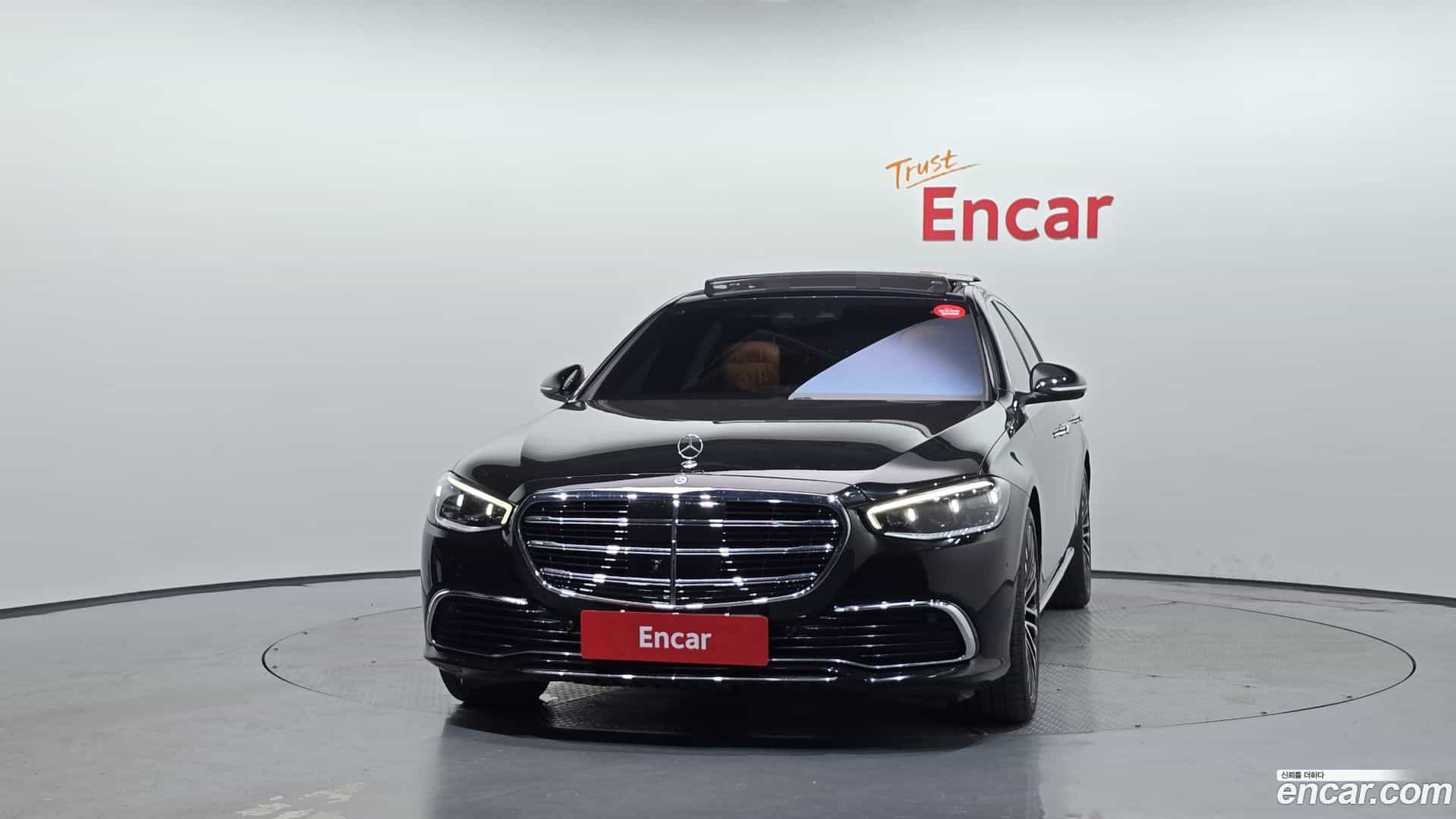 S-Class Mercedes-Benz 2021.6-OUTER-003