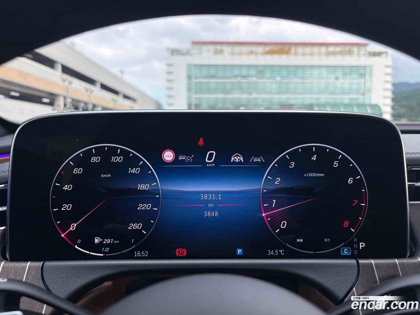 E-Class Mercedes-Benz 2026.2-INNER-008
