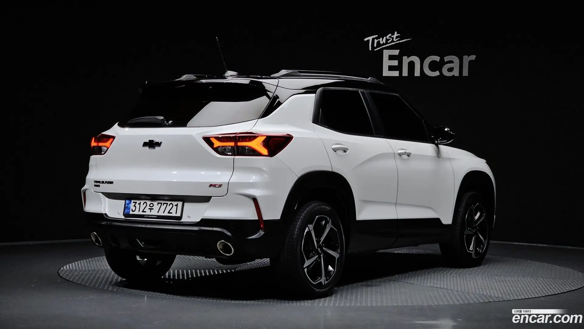 Main__Slider__Photo:Trailblazer Chevrolet 2022.2-1