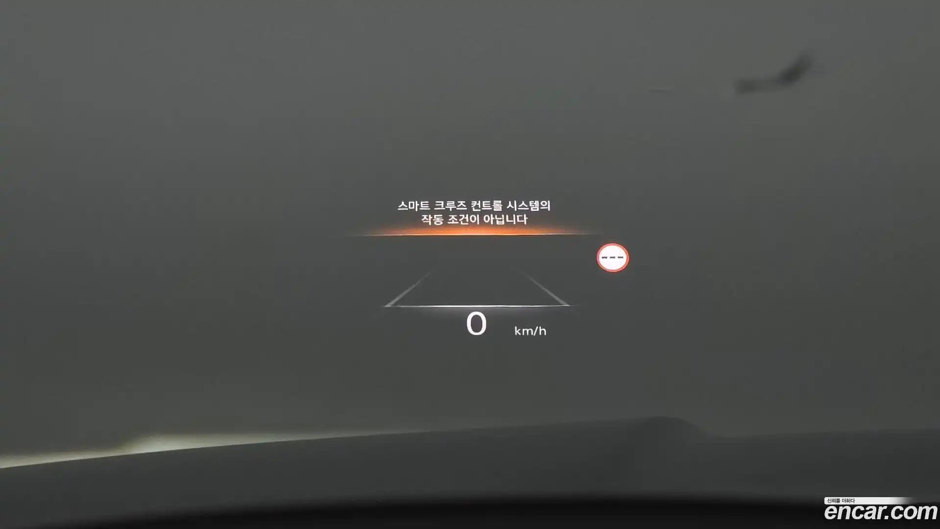 GV80 Genesis 2023.4-OPTION-021