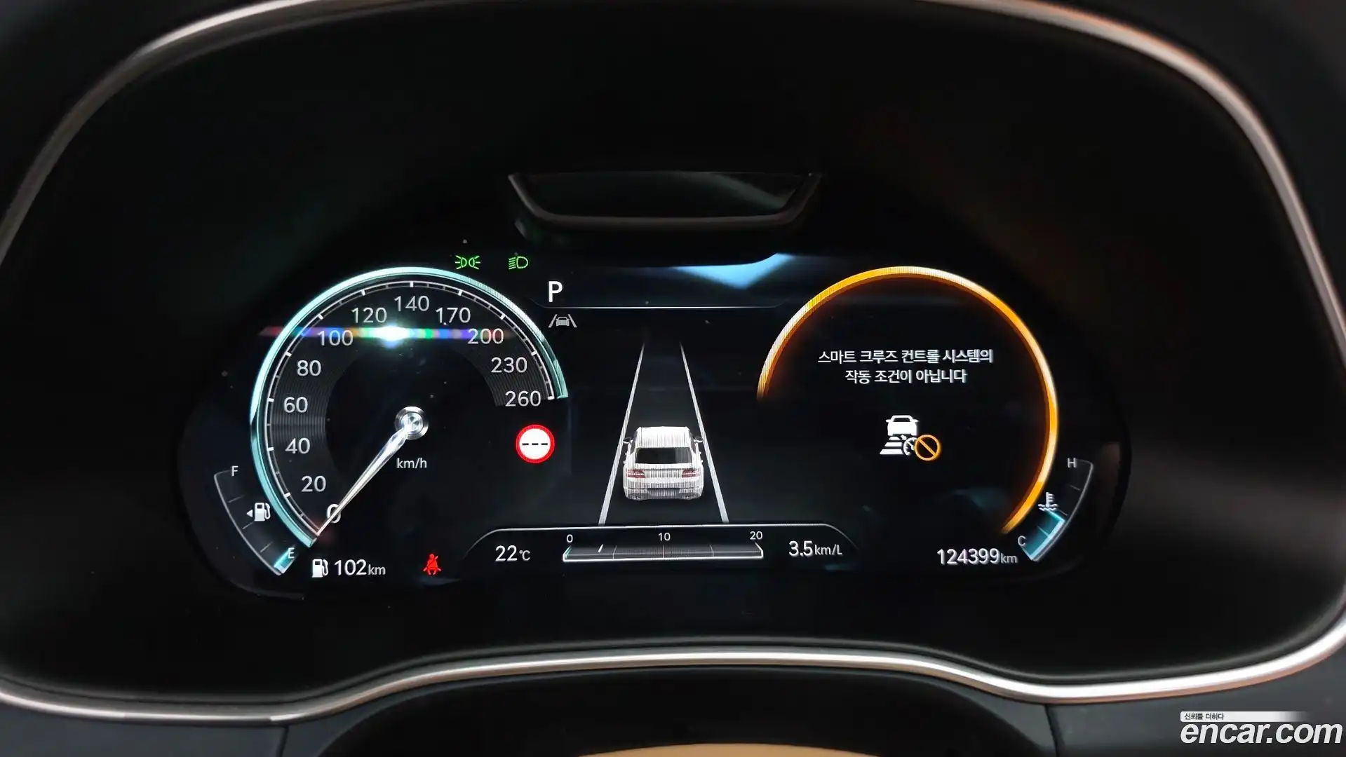GV80 Genesis 2023.4-OPTION-048