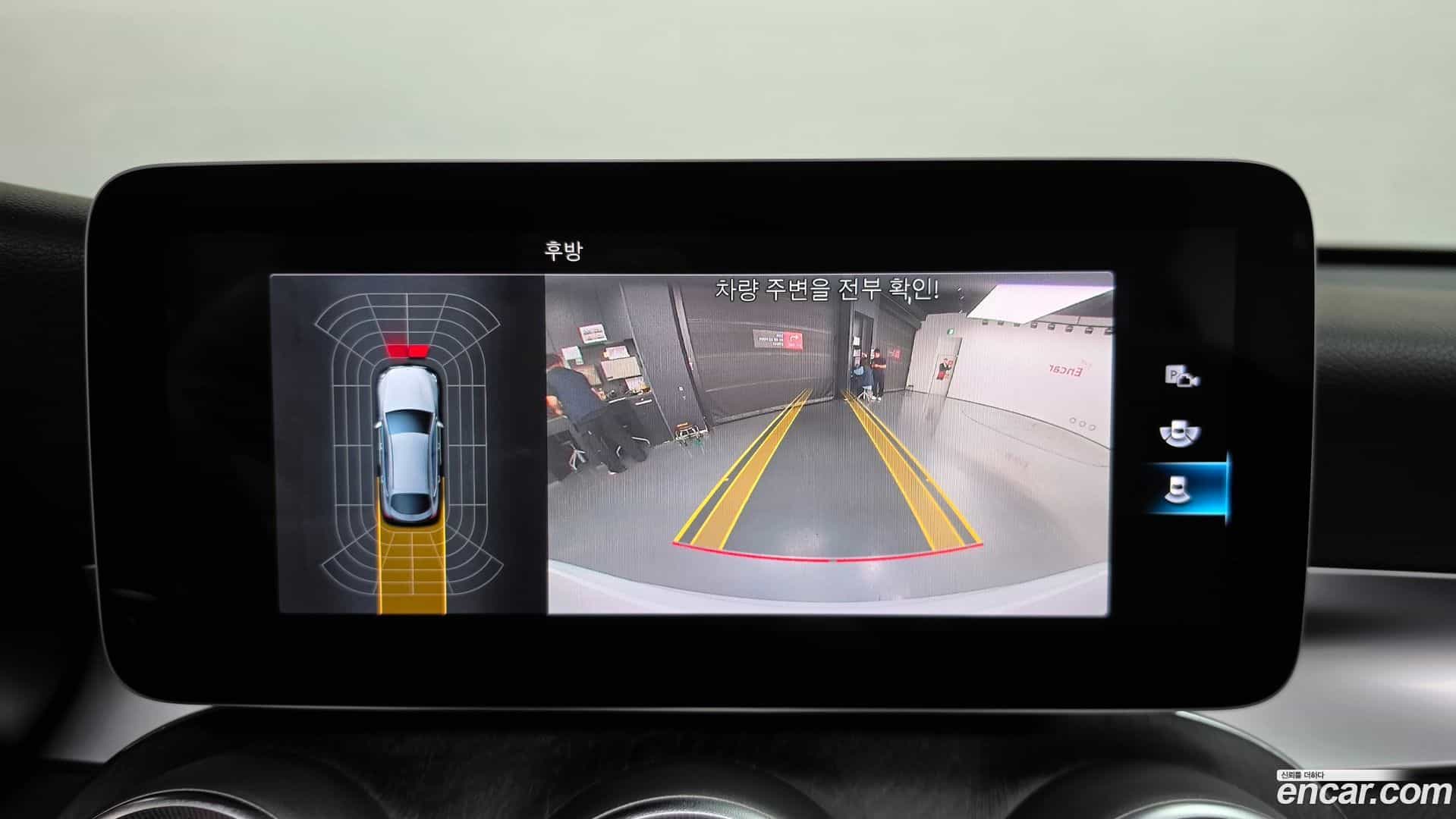 GLC-Class Mercedes-Benz 2020.1-OPTION-018
