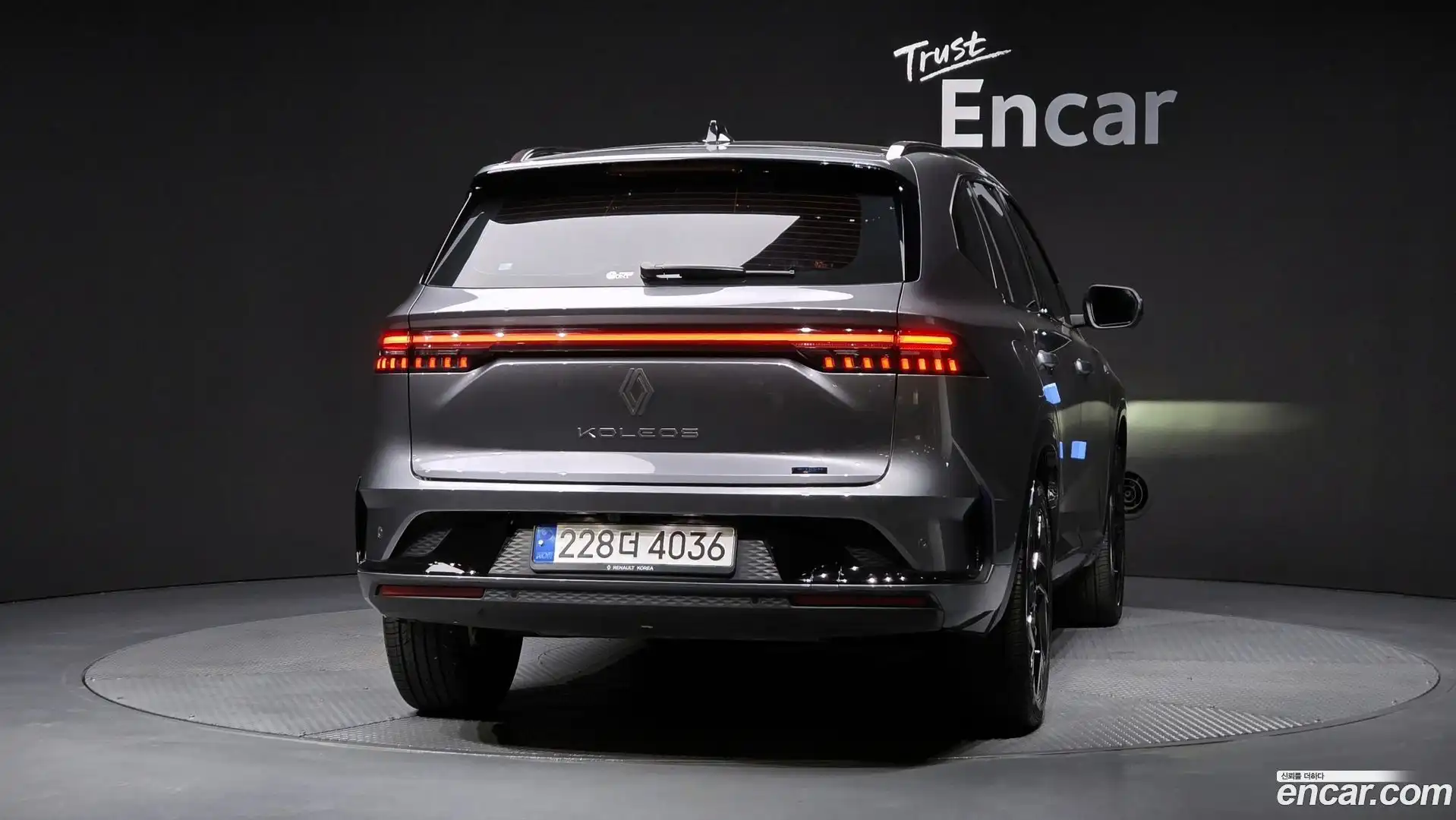 Grand Koleos Renault Korea 2025.0-OUTER-004