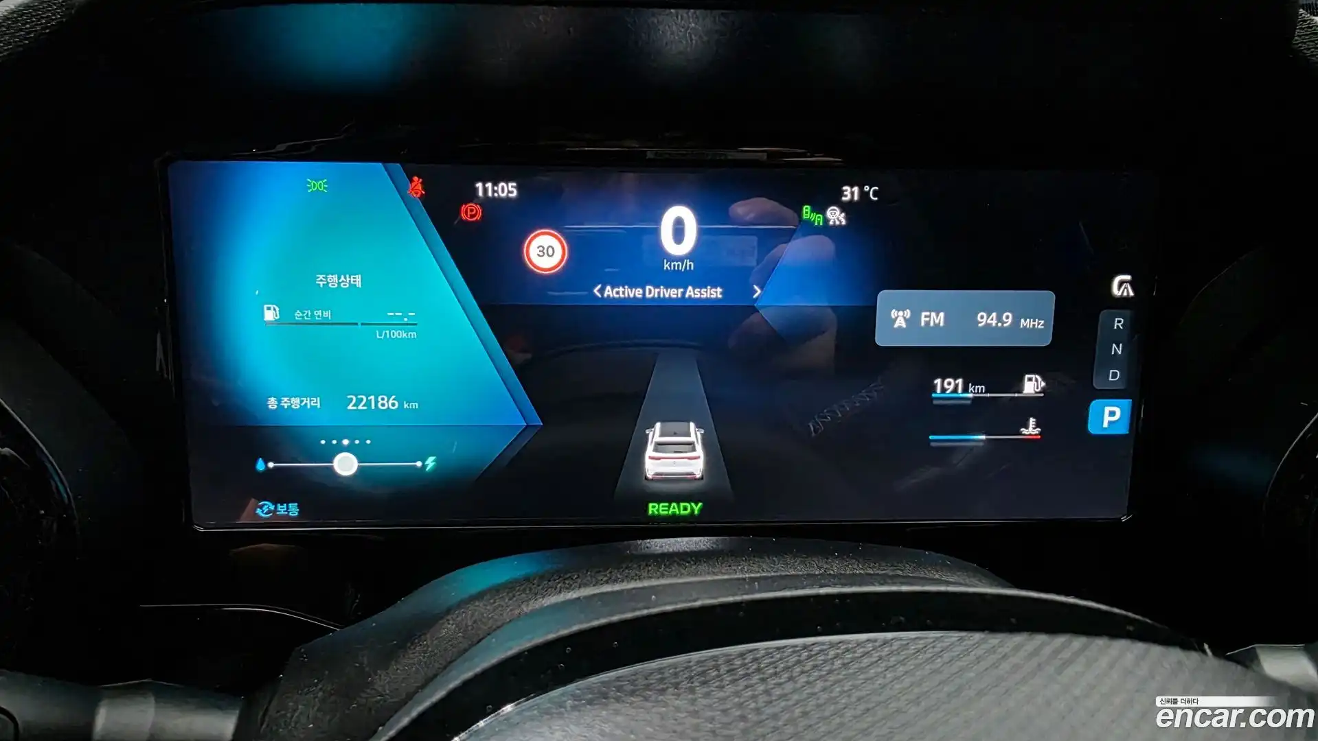 Grand Koleos Renault Korea 2025.0-INNER-008