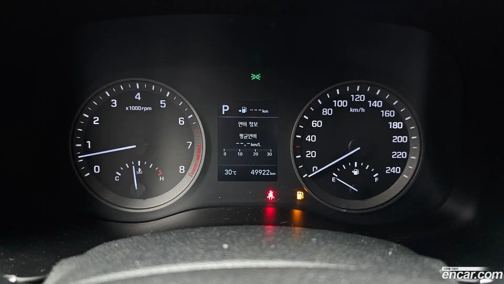Tucson Hyundai 2019.0-INNER-008