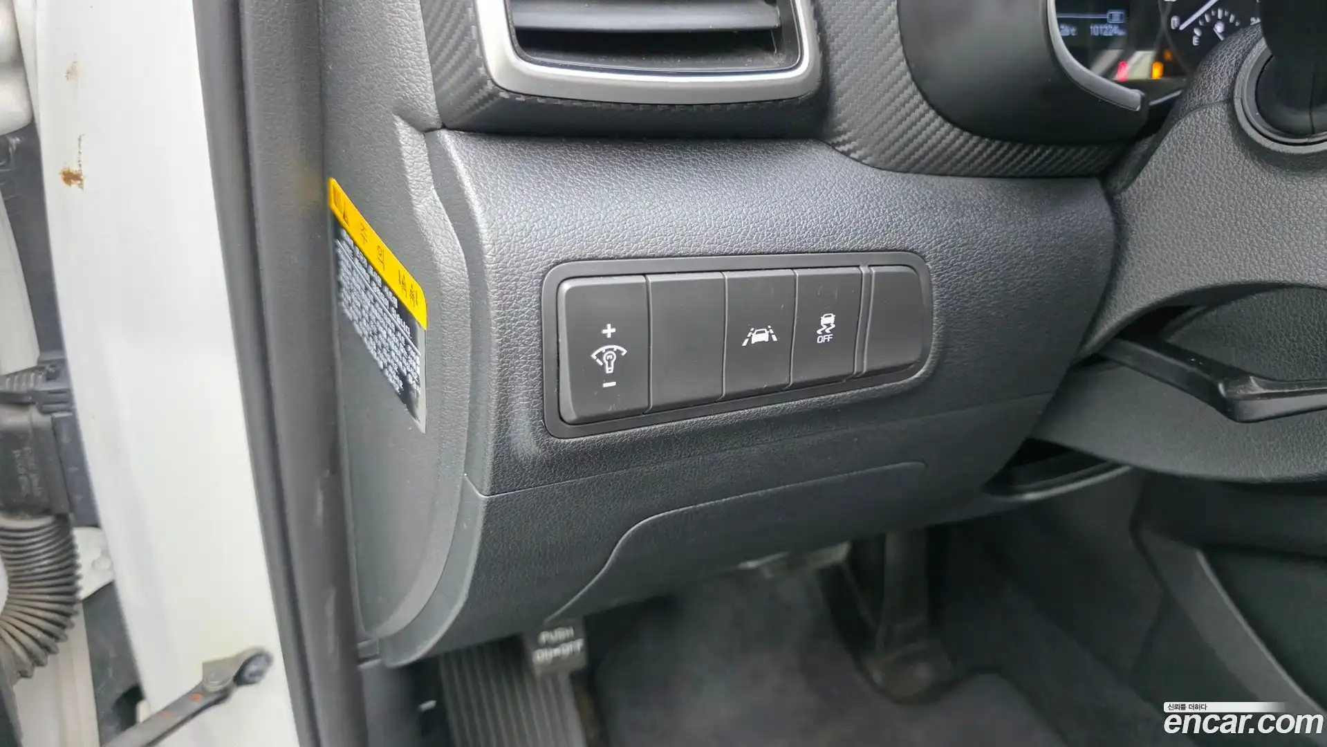 Tucson Hyundai 2020.5-OPTION-016