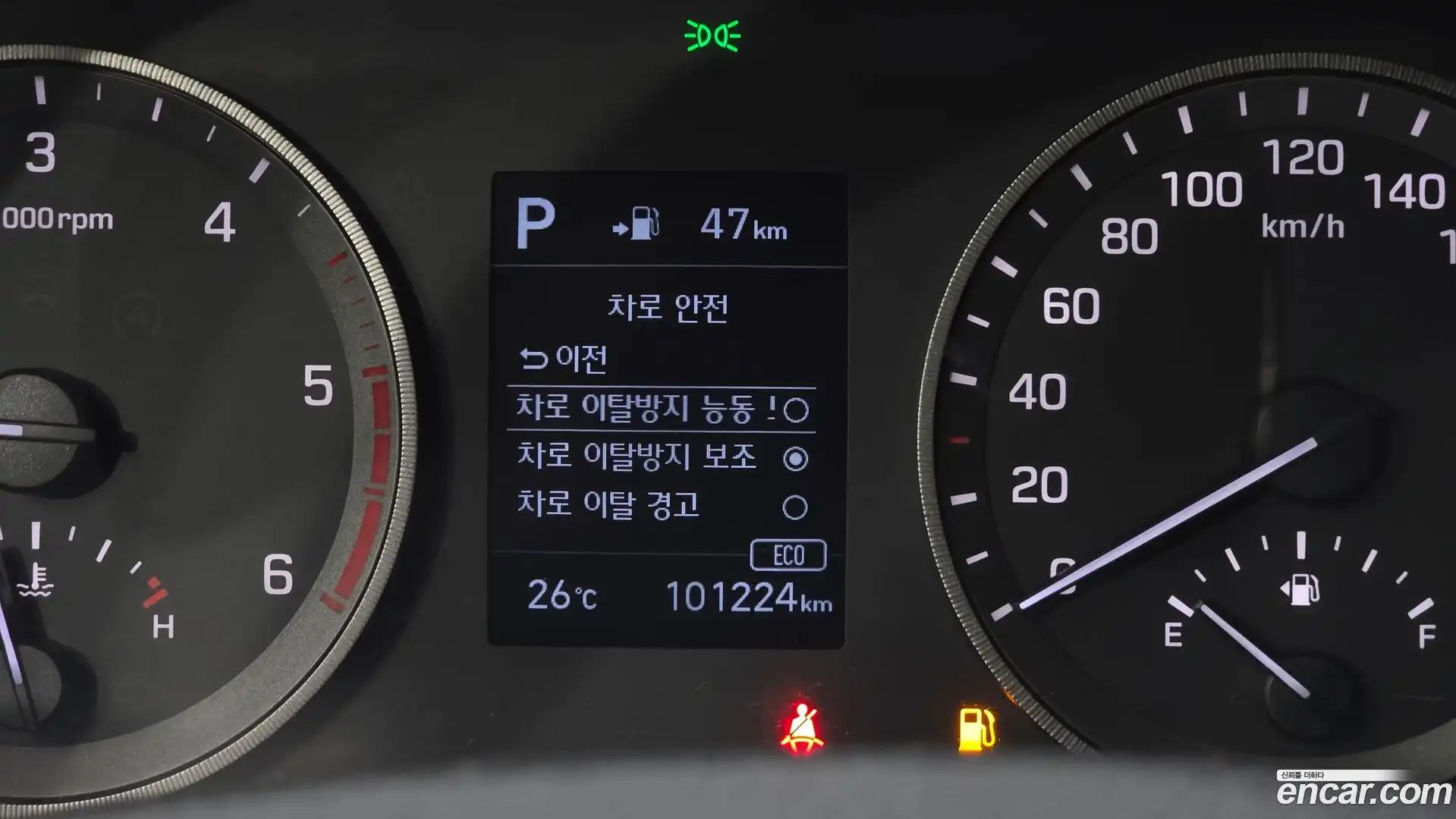 Tucson Hyundai 2020.5-OPTION-017