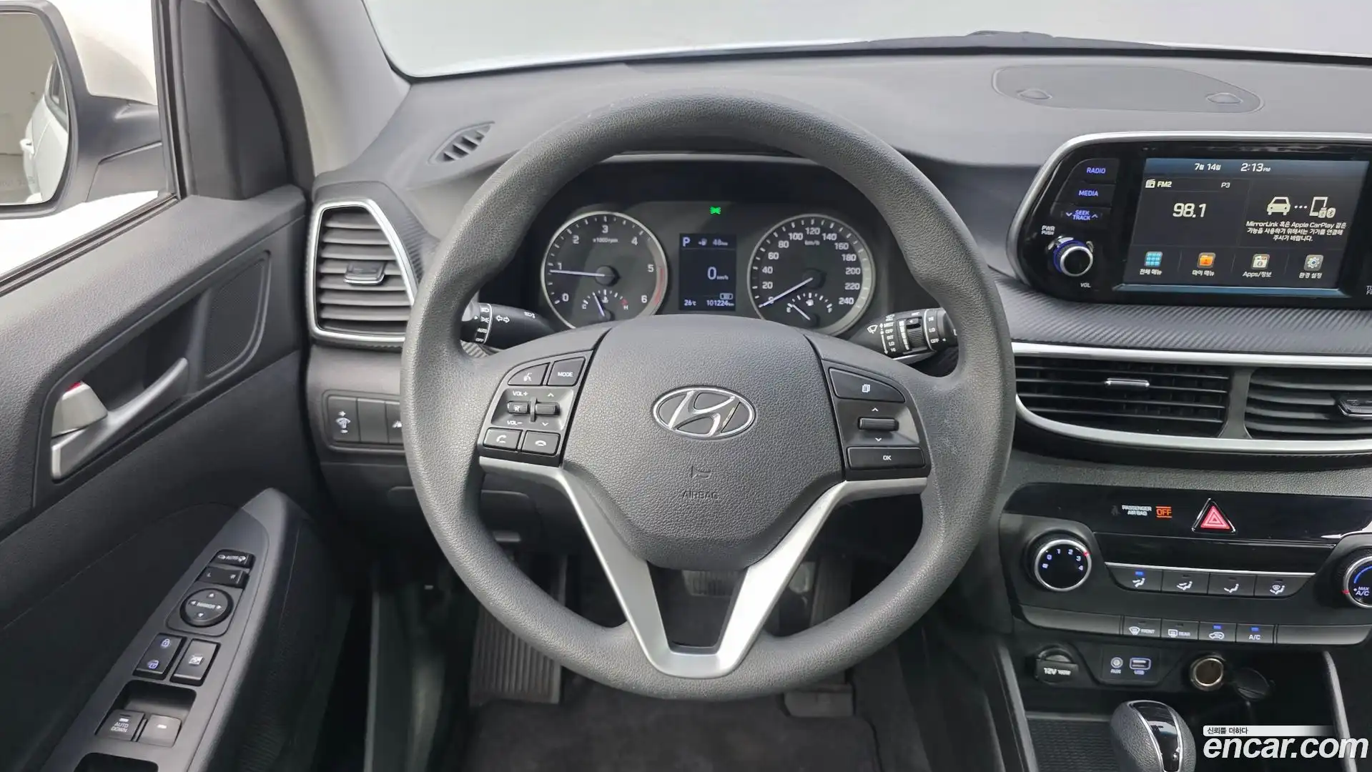 Tucson Hyundai 2020.5-OPTION-018