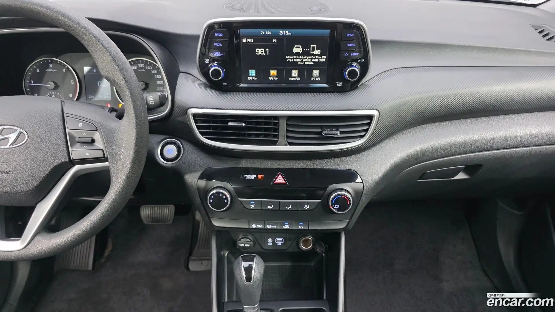 Tucson Hyundai 2020.5-OPTION-019