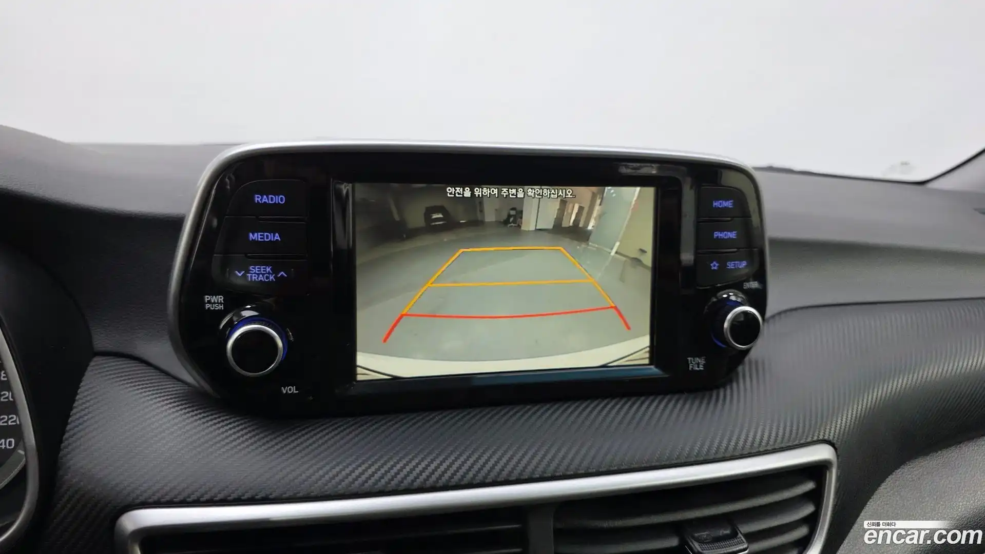 Tucson Hyundai 2020.5-OPTION-020