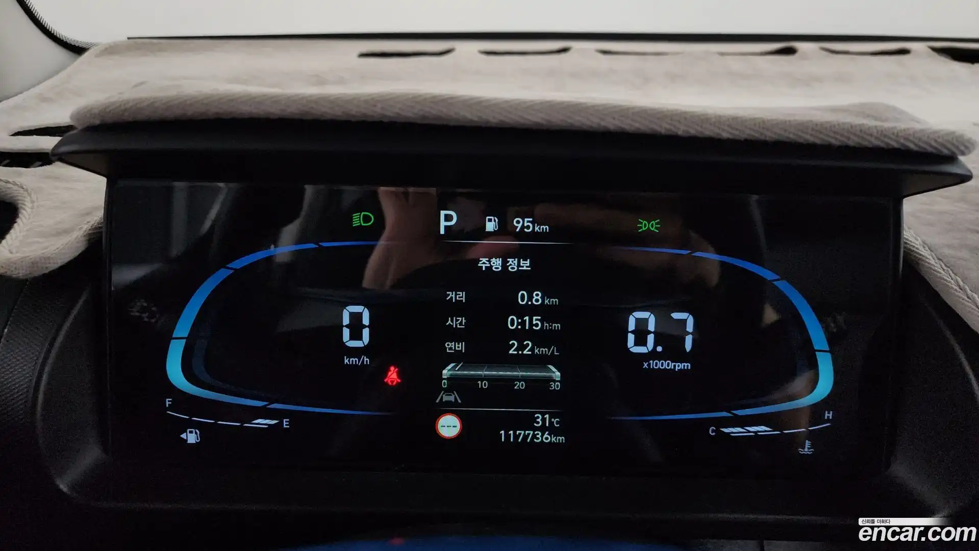 Casper Hyundai 2022.0-INNER-008