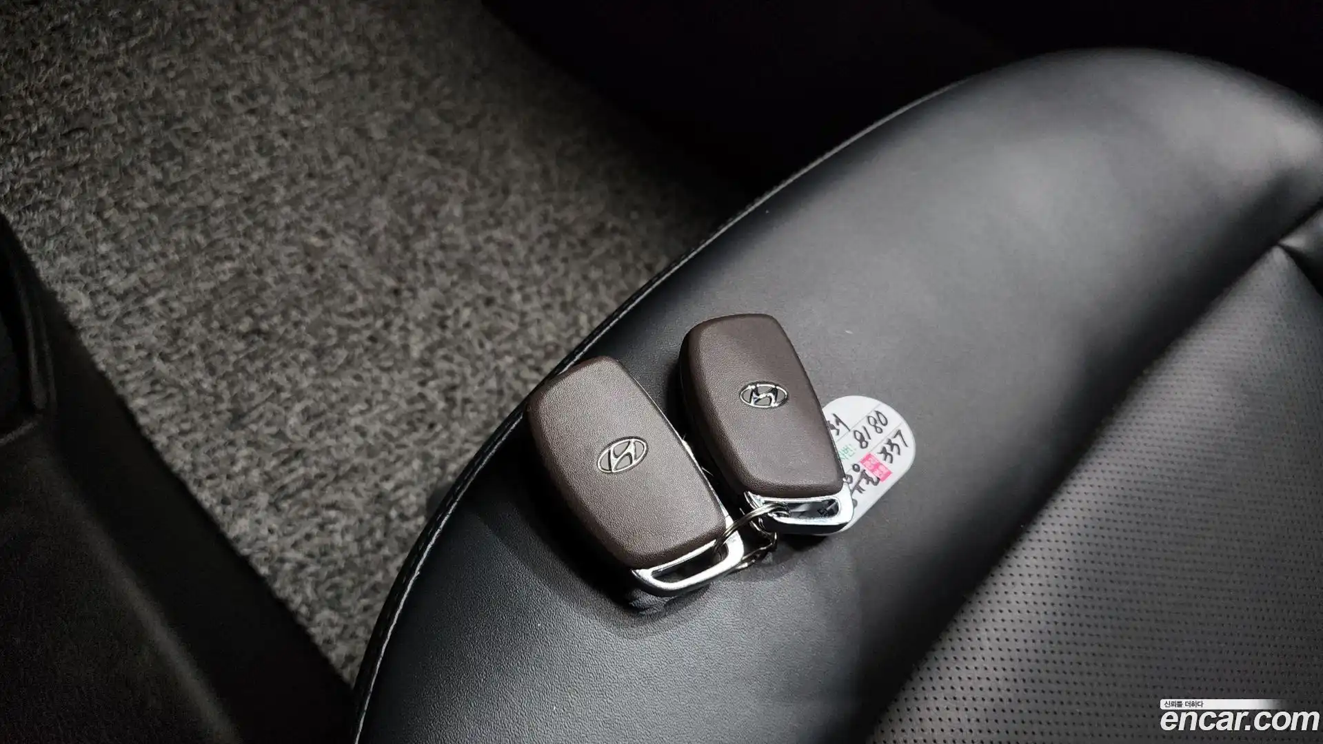 Casper Hyundai 2022.0-OPTION-016