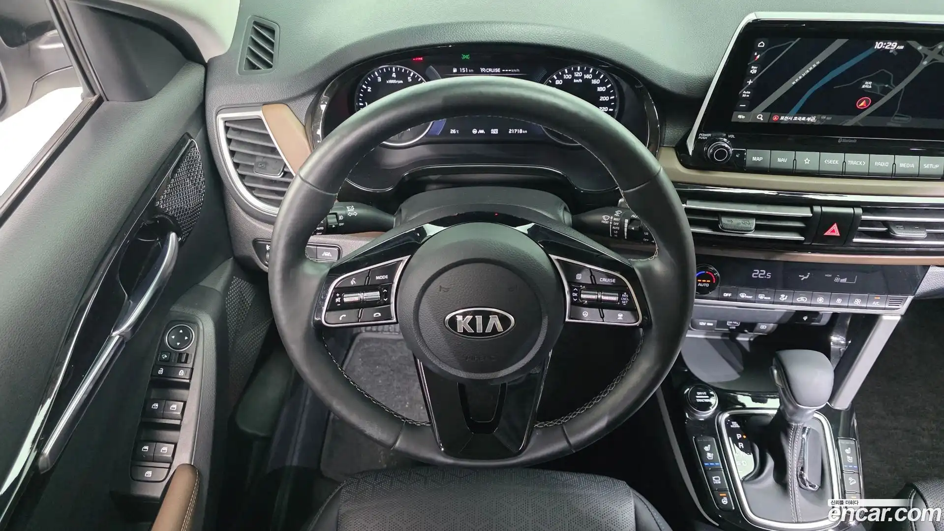 Seltos Kia 2019.11-OPTION-019