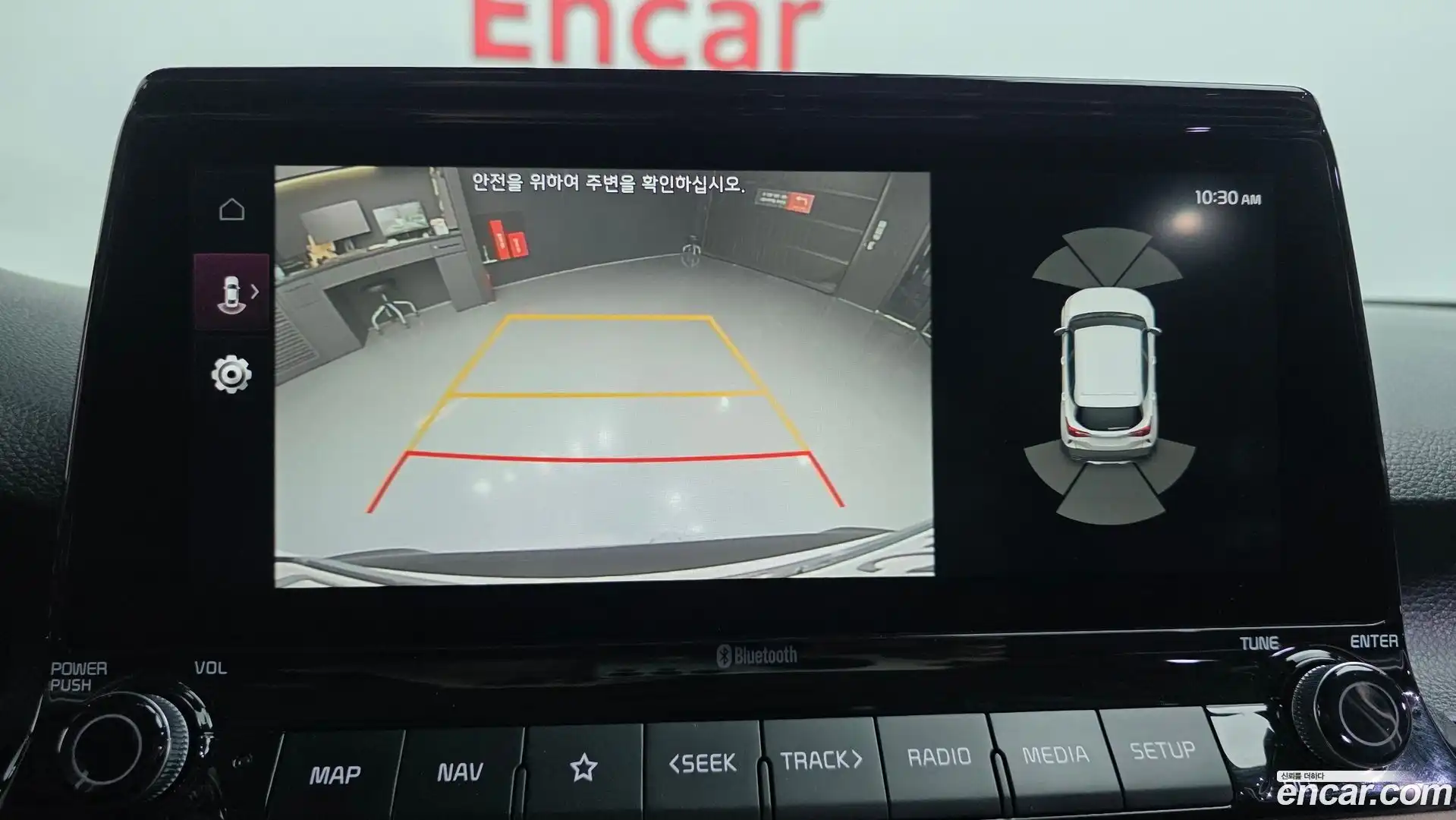 Seltos Kia 2019.11-OPTION-020