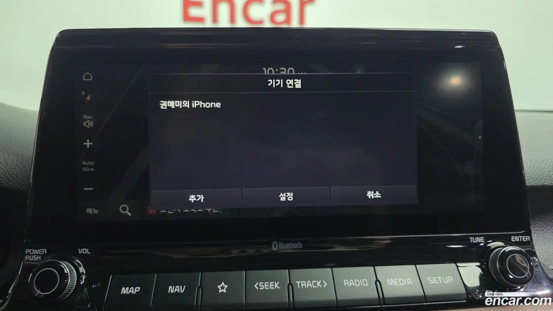 Seltos Kia 2019.11-OPTION-046