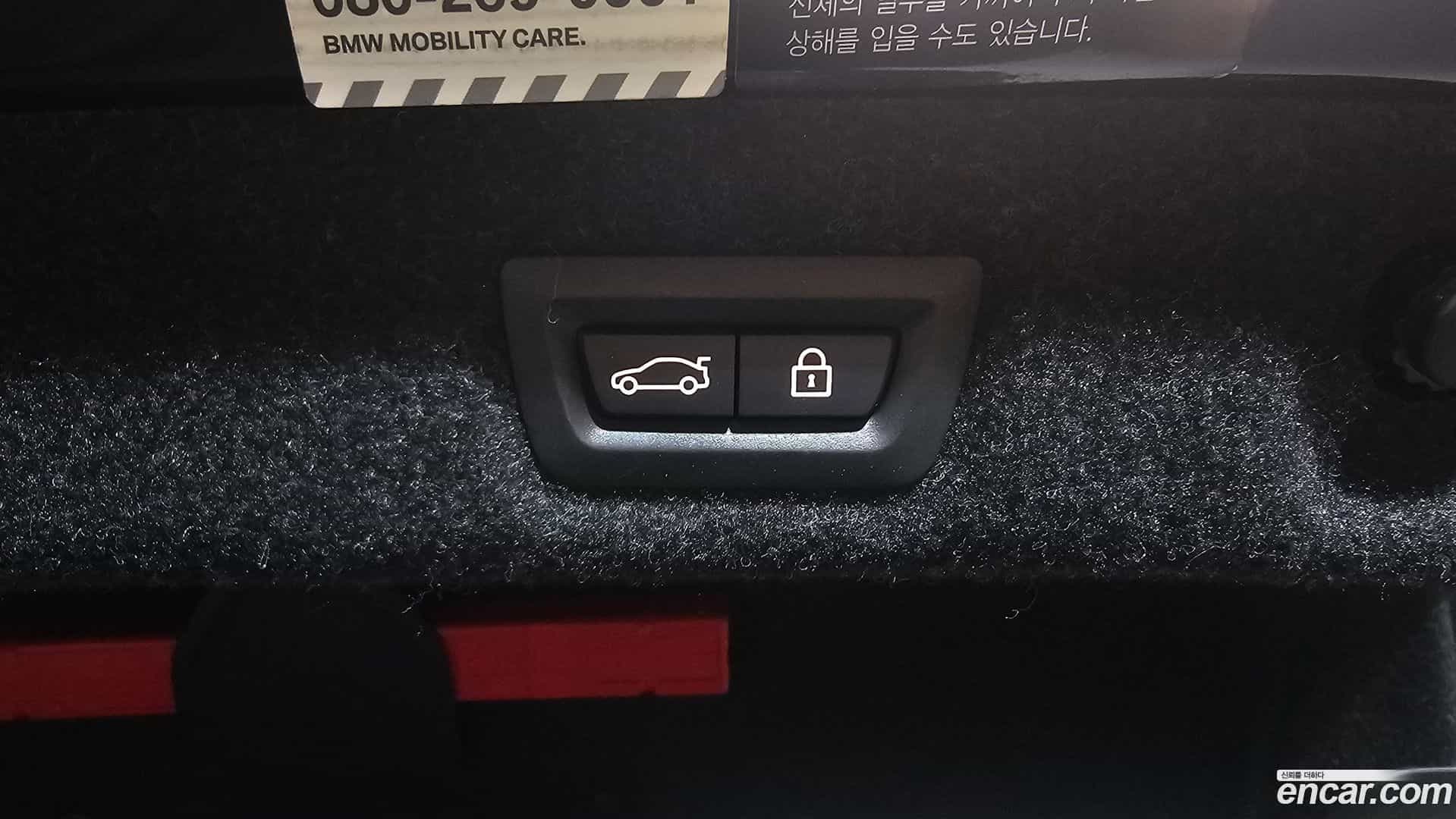 5-Series BMW 2017.9-OPTION-043