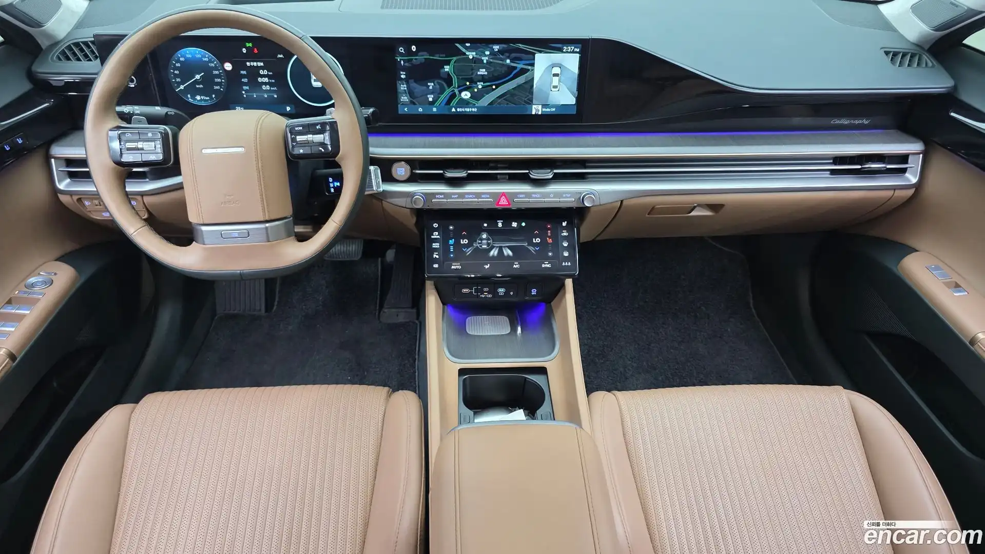 Grandeur Hyundai 2023.9-INNER-007