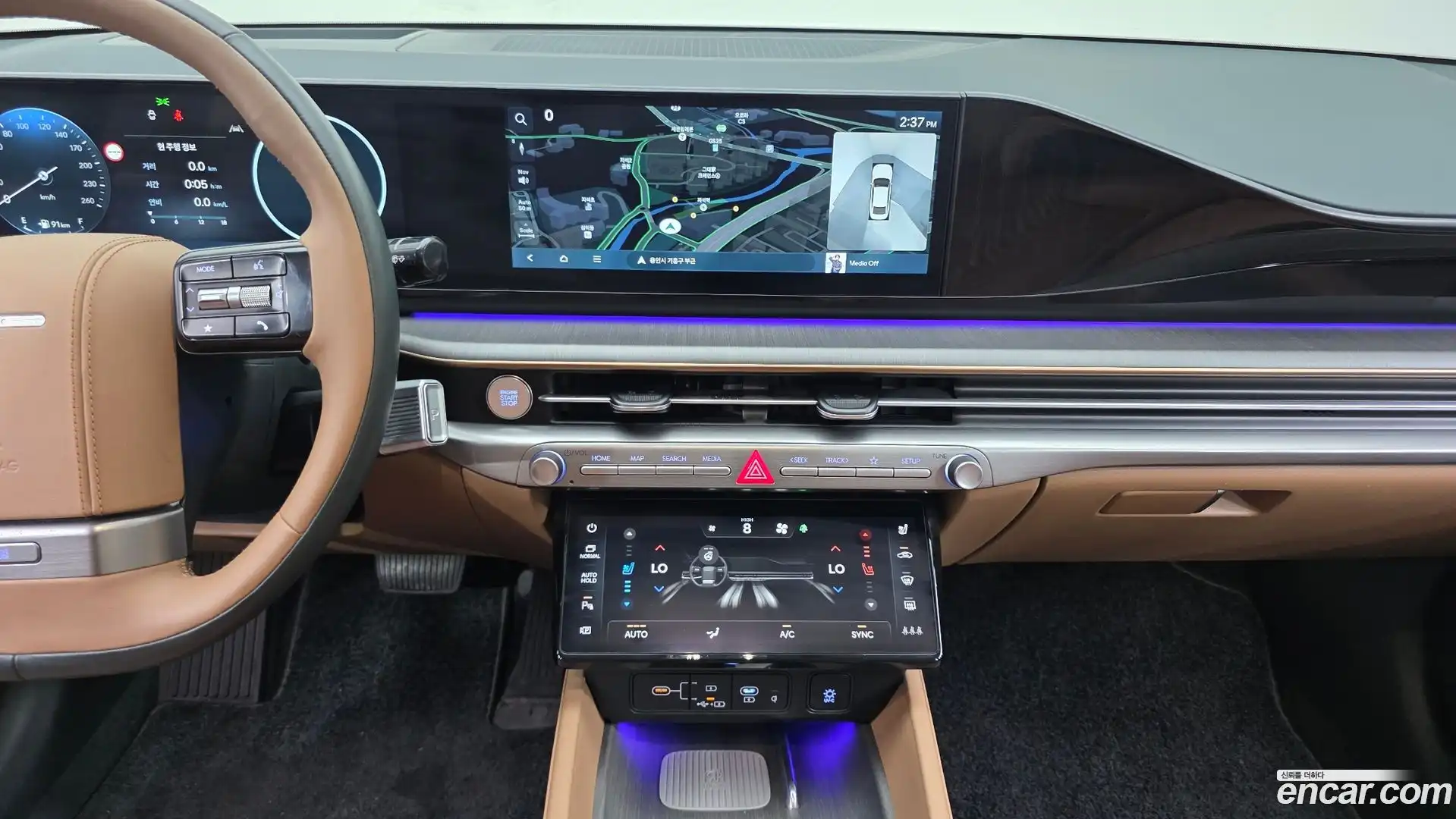 Grandeur Hyundai 2023.9-OPTION-019