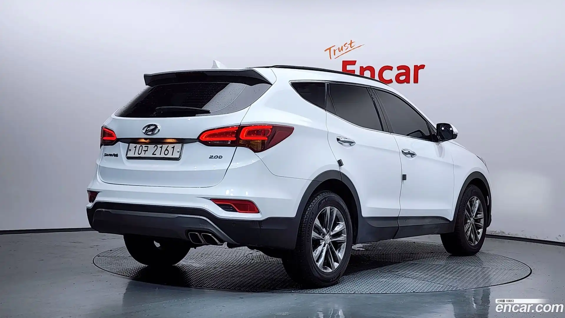 Santafe Hyundai 2017.6-OUTER-002