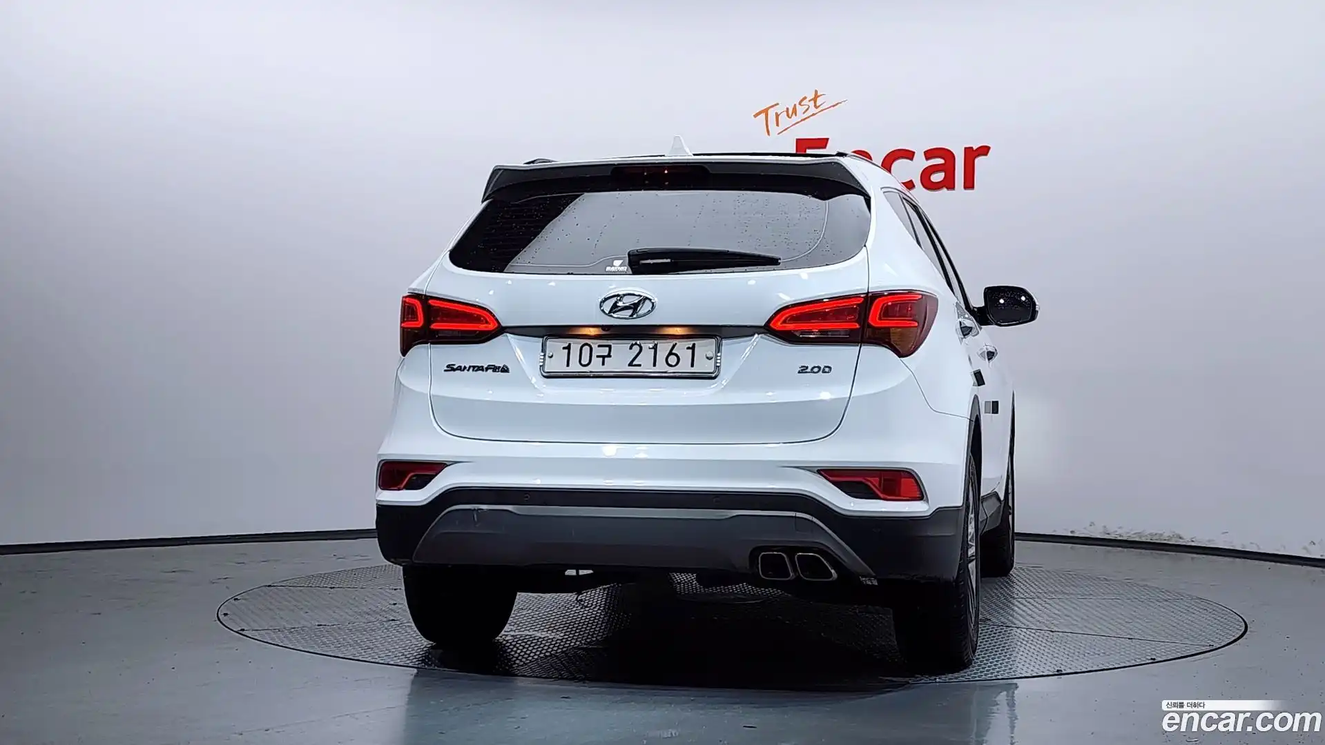 Santafe Hyundai 2017.6-OUTER-004