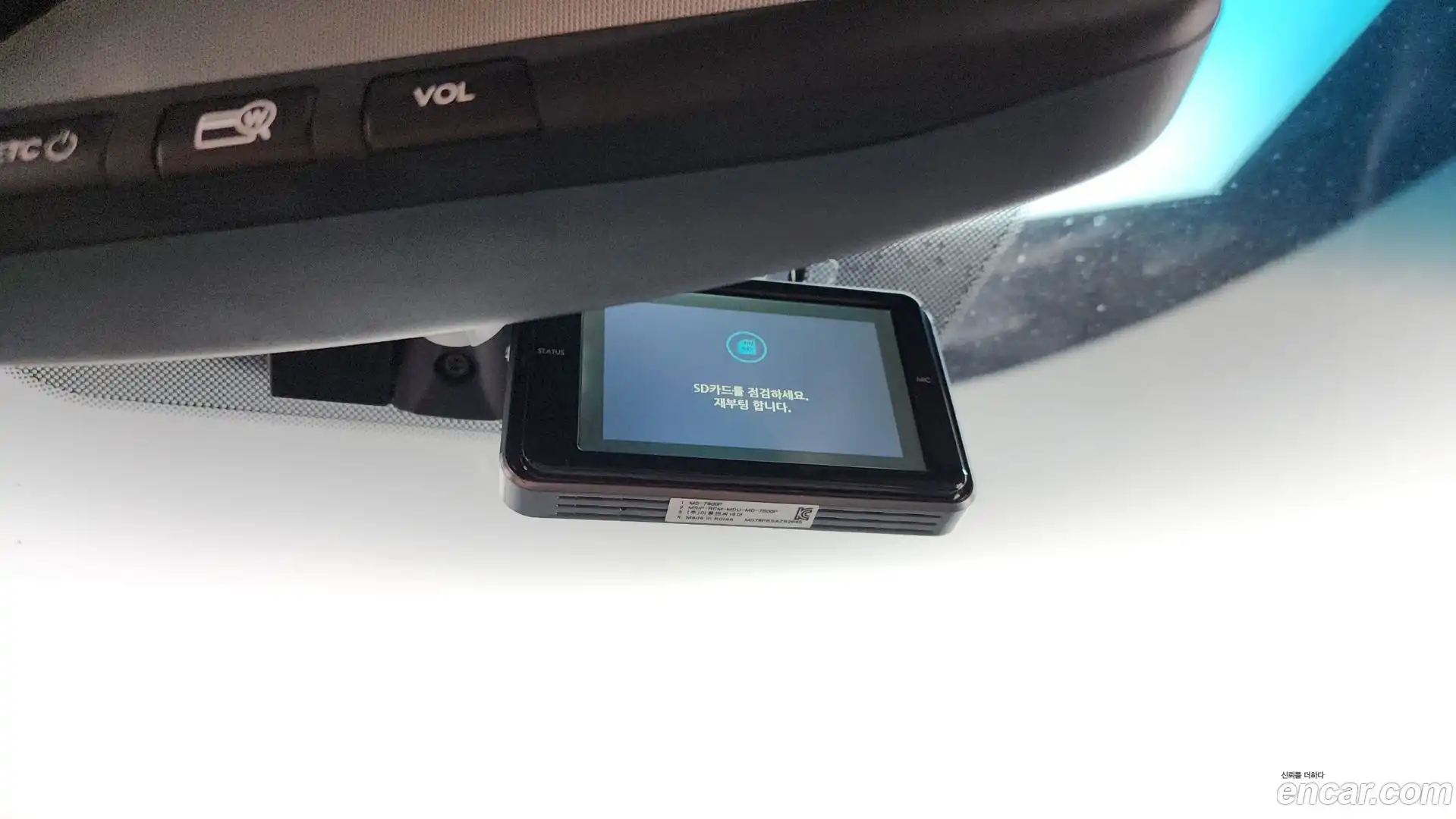 Santafe Hyundai 2017.6-OPTION-022
