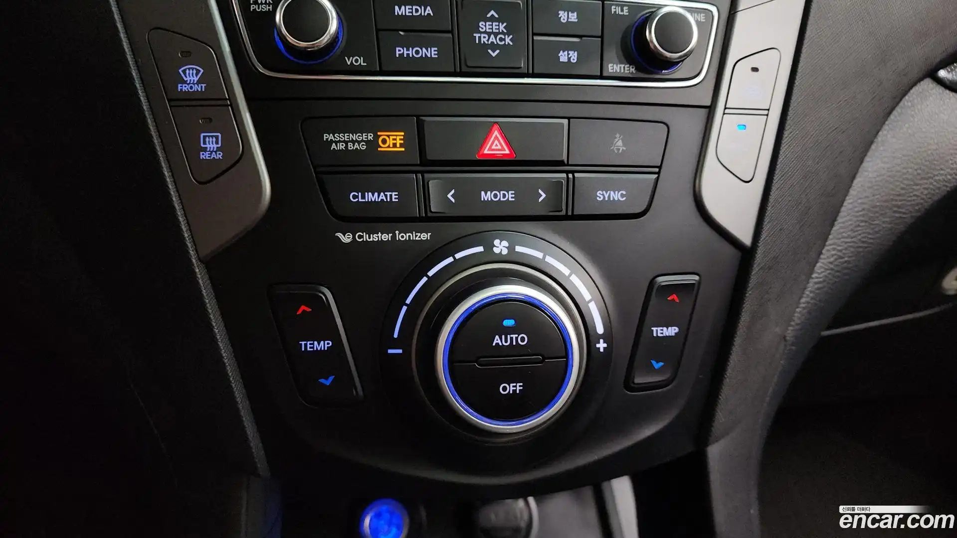 Santafe Hyundai 2017.6-OPTION-044