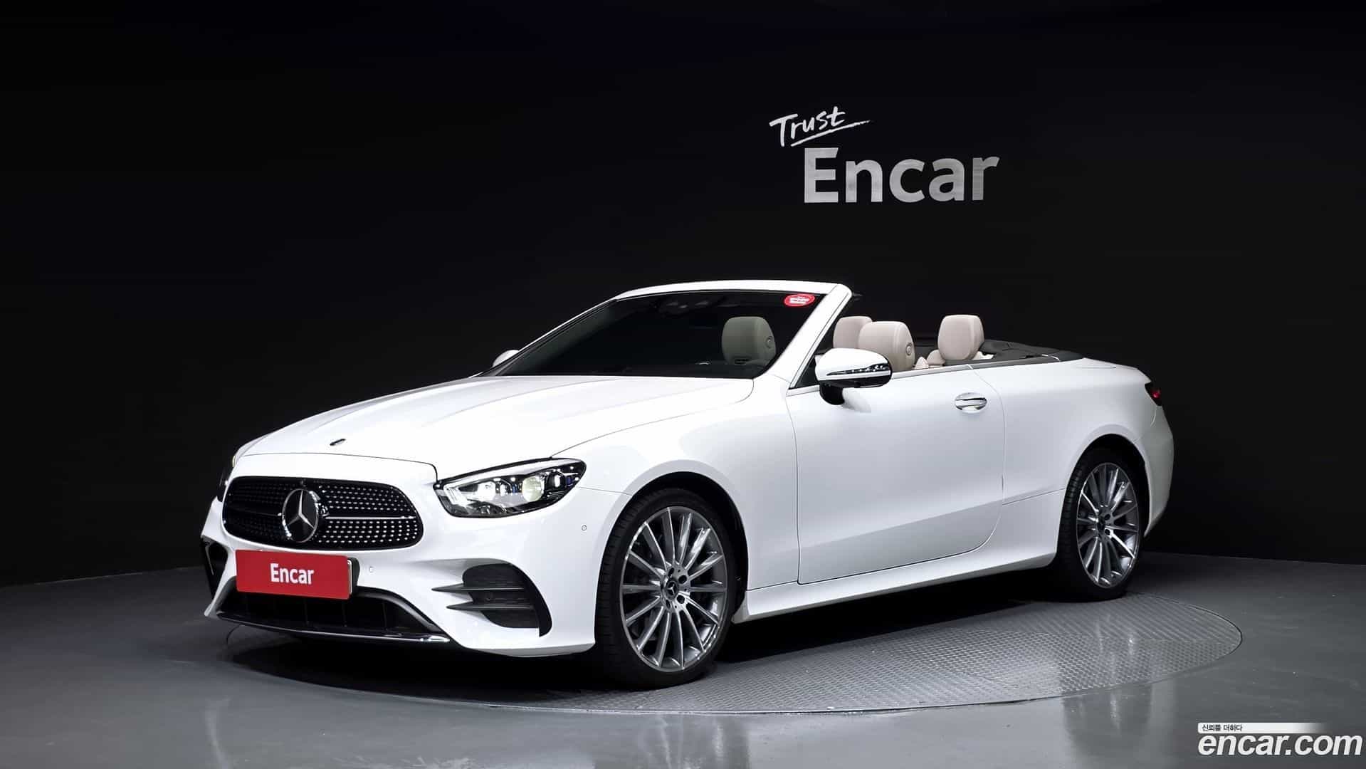 E-Class Mercedes-Benz 2021.2-OUTER-001