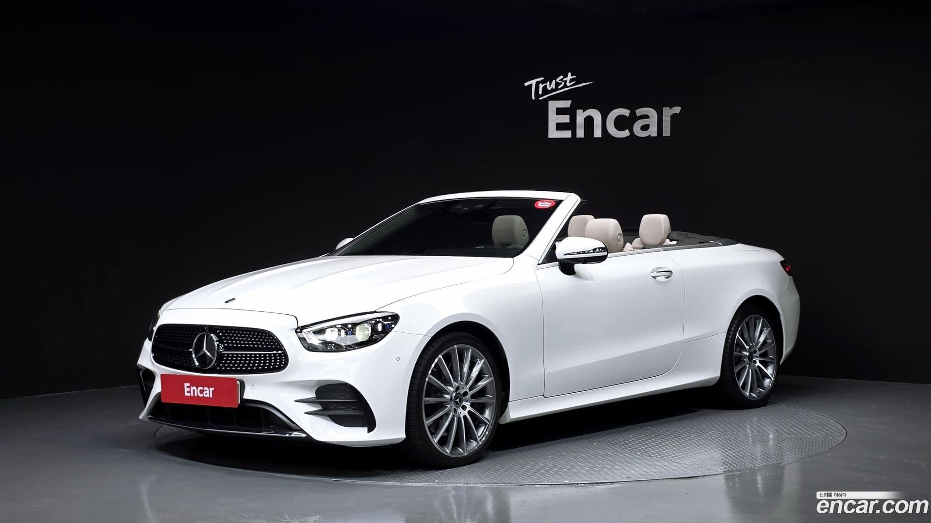 Main__Slider__Photo:E-Class Mercedes-Benz 2021.2-0