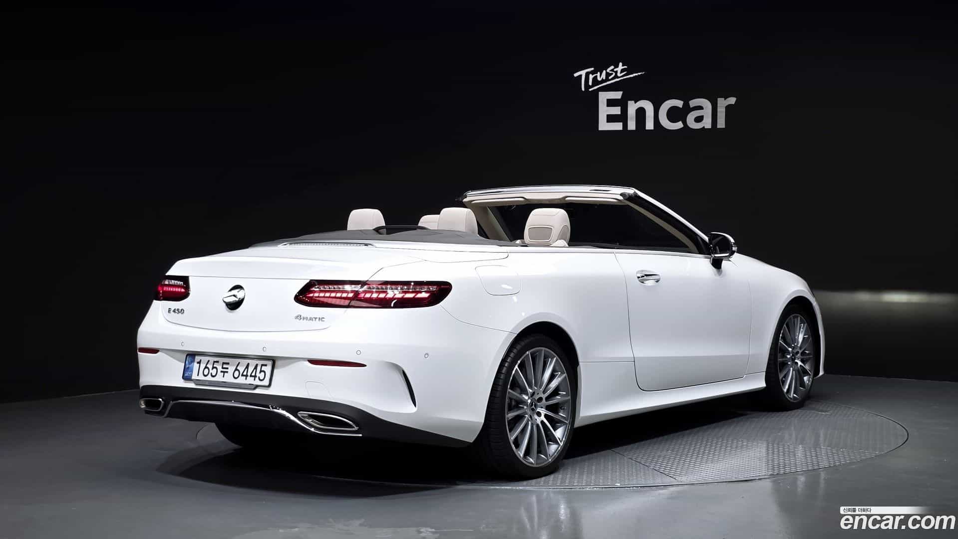 E-Class Mercedes-Benz 2021.2-OUTER-002