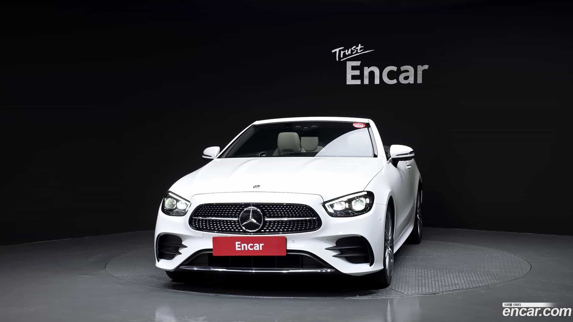 E-Class Mercedes-Benz 2021.2-OUTER-003