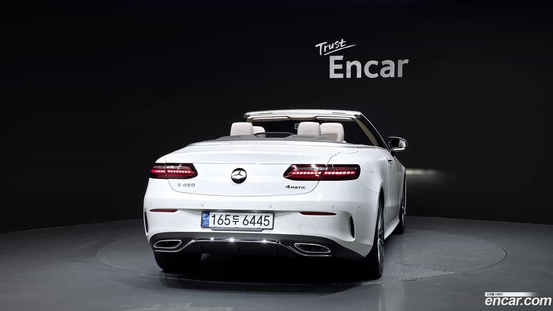 E-Class Mercedes-Benz 2021.2-OUTER-004